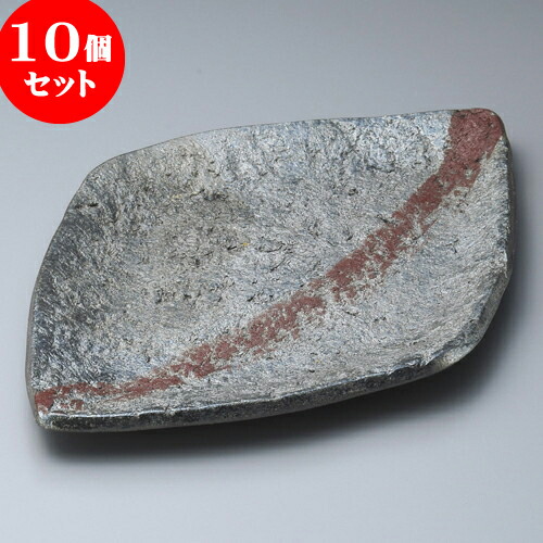 10個セット 変形皿 暁12.8変形皿（信楽焼） [ 38.3 x 27 x 2.5cm ] | 変形皿 お皿 和皿 人気 おすすめ 食器 業務用 飲食店 カフェ うつわ 器 おしゃれ ギフト プレゼント 引き出物 内祝い 結婚祝い 誕生日 贈り物 贈答品 食器セット