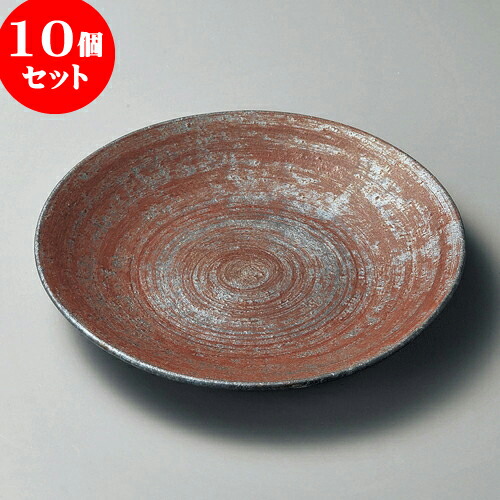 楽天市場】3個セット盛皿 古信楽12.0丸皿（信楽焼） [ 37 x 4.2cm