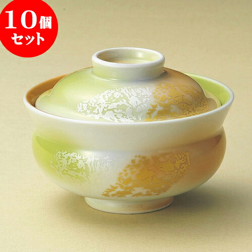 10個セット 煮物碗 緋黄吹金銀彩 反小蓋物（有田焼） [ 10.5 x 7.5cm ] | 煮物 料亭 旅館 割烹 碗 人気 おすすめ 食器 業務用 飲食店 カフェ うつわ 器 おしゃれ かわいい ギフト プレゼント 引き出物 誕生日 贈り物 贈答品 食器セット