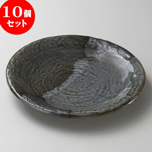 10個セット 丸皿 山がすみ石目5.0皿 [ 16.3 x 2.5cm ] | 中皿 デザート皿 取り皿 人気 おすすめ 食器 業務用 飲食店 カフェ うつわ 器 おしゃれ かわいい ギフト プレゼント 引き出物 誕生日 贈り物 贈答品 食器セット