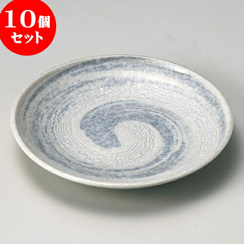 10個セット 丸皿 白雪丸6.0皿 [ 19.3 x 2.7cm ] | 中皿 デザート皿 取り皿 人気 おすすめ 食器 業務用 飲食店 カフェ うつわ 器 おしゃれ かわいい ギフト プレゼント 引き出物 誕生日 贈り物 贈答品 食器セット｜せともの本舗