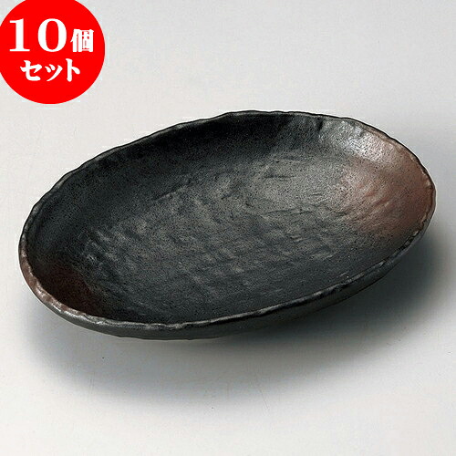 10個仕かける 楕円面皿 備前風石目7.0小判皿 [ 22 x 16 x 3.5珊 ] | オーバル一皿 楕円面皿 一般受け おすすめ パスタ皿 フルーツ皿 食器 お勤め用 飲食店 喫茶店 うつわ 器 格好のいい 愛くるしい 差し上げ物 差し上げ物 生まれ落ちる日 差し上げ物 譲りわたす品 食器仕かける キッチン用品・食器・調理器具-食器・カトラリー・グラス