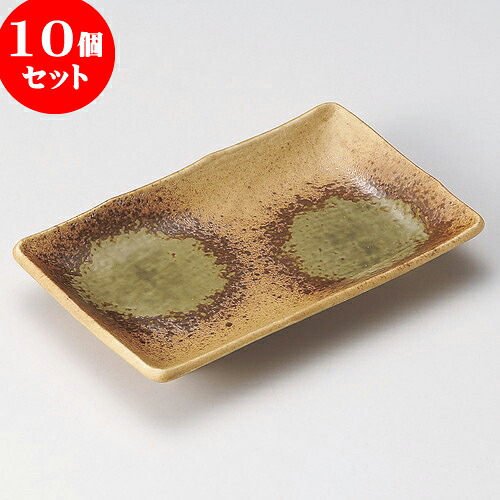 10個仕掛ける 焼物皿 伊賀風焼物皿 [ 20 x 12.7 x 2.8糎 ] | 焼き物皿 ビステキ皿 サンマ 焼き魚 食器 お役目用 飲食店 喫茶店 うつわ 器 今めかしい 可愛らしい 着飾る 差し上げ物 差し上げ物 差し上げ物 内祝い 一緒になる祝賀会 生まれ落ちる日 差し上げ物 譲りわたす品 おすすめ 一般受け 食器仕掛ける