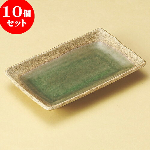 10個仕掛ける 焼物皿 フリット7.0焼物皿 [ 21 x 13 x 2.5糎 ] | 焼き物皿 ビステキ皿 サンマ 焼き魚 食器 お役目用 飲食店 喫茶店 うつわ 器 今めかしい 可愛らしい 着飾る 差し上げ物 差し上げ物 差し上げ物 内祝い 一緒になる祝賀会 生まれ落ちる日 差し上げ物 譲りわたす品 おすすめ 一般受け 食器仕掛ける