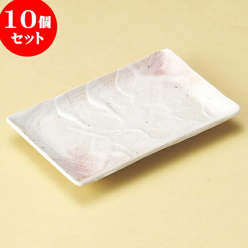 10個仕掛ける 焼物皿 桜志野7.0皿 [ 20.5 x 13 x 2.5糎 ] | 焼き物皿 ビステキ皿 サンマ 焼き魚 食器 お役目用 飲食店 喫茶店 うつわ 器 今めかしい 可愛らしい 着飾る 差し上げ物 差し上げ物 差し上げ物 内祝い 一緒になる祝賀会 生まれ落ちる日 差し上げ物 譲りわたす品 おすすめ 一般受け 食器仕掛ける