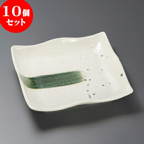 10個仕掛ける 正角皿 ルーラル地域道9寸正角皿 [ 23.5 x 23.5 x 4.7糎 ] | 角 角皿 真四角 食器 御役目用 飲食店 喫茶店 うつわ 器 今めかしい 愛くるしげ 差し上げ物 差し上げ物 差し上げ物 内祝い 一緒になる祝賀会 生まれ落ちる日 差し上げ物 差しあげる品 おすすめ 食器仕掛ける