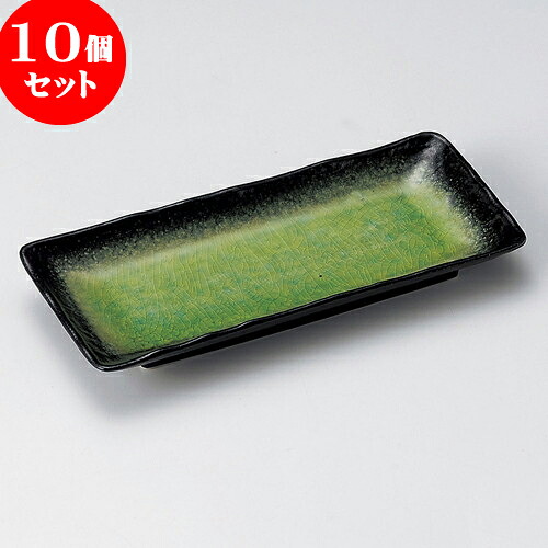 10個セット 突出皿 有明付出し皿 [ 23.3 x 10.3 x 2.5cm ] | 和皿 焼き物 焼物 串皿 食器 業務用 飲食店 カフェ うつわ 器 おしゃれ かわいい お洒落 可愛い ギフト プレゼント 引き出物 内祝い 結婚祝い 誕生日 贈り物 贈答品 人気 おすすめ 食器セット｜せともの本舗