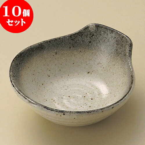 10個セット 呑水 朝霧呑水 [ 12.9 x 11.3 x 4.8cm ] | 和食器 呑水 とんすい 玉割 料亭 ホテル 食器 業務用 飲食店 カフェ うつわ 器 おしゃれ かわいい ギフト プレゼント 内祝い 誕生日 贈り物 贈答品 おすすめ 食器セット｜せともの本舗