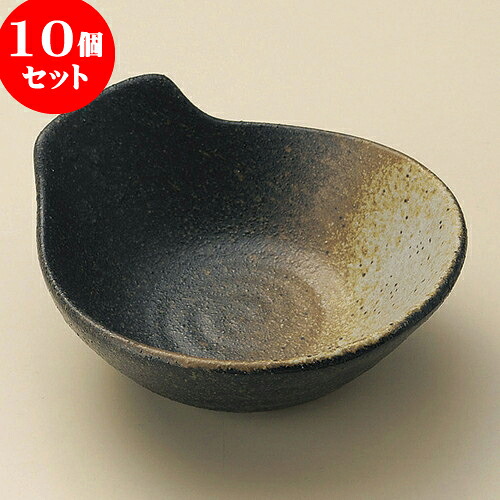 10個セット 呑水 黒備前風吹呑水 [ 12.9 x 11.3 x 4.8cm ] | 和食器 呑水 とんすい 玉割 料亭 ホテル 食器 業務用 飲食店 カフェ うつわ 器 おしゃれ かわいい ギフト プレゼント 内祝い 誕生日 贈り物 贈答品 おすすめ 食器セット｜せともの本舗