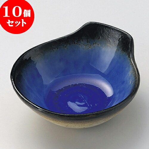 10個セット 呑水 均窯ブルー呑水 [ 12.9 x 11.3 x 4.8cm ] | 和食器 呑水 とんすい 玉割 料亭 ホテル 食器 業務用 飲食店 カフェ うつわ 器 おしゃれ かわいい ギフト プレゼント 内祝い 誕生日 贈り物 贈答品 おすすめ 食器セット｜せともの本舗