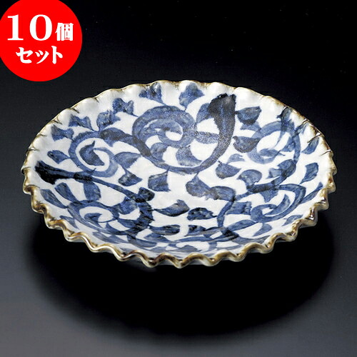 10個セット 丸皿 呉須唐草6.0皿 [ 19.8 x 4.3cm ] | 中皿 デザート皿 取り皿 人気 おすすめ 食器 業務用 飲食店 カフェ うつわ 器 おしゃれ かわいい ギフト プレゼント 引き出物 誕生日 贈り物 贈答品 食器セット