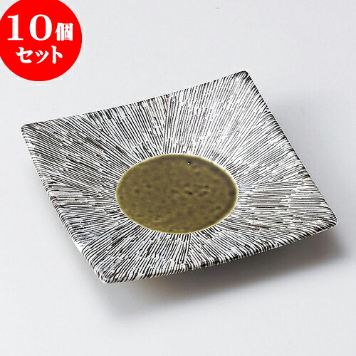 10個セット 正角皿 つなぎ十草正角皿 [ 18.2 x 18.2 x 2.8cm ] | 角 角皿 スクエア 食器 業務用 飲食店 カフェ うつわ 器 おしゃれ かわいい ギフト プレゼント 引き出物 内祝い 結婚祝い 誕生日 贈り物 贈答品 おすすめ 食器セット