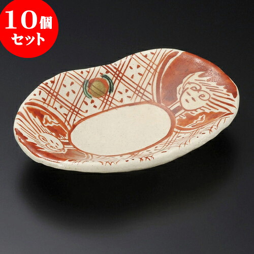 10個セット 楕円皿 赤絵間取双子皿 [ 18.3 x 11.8 x 3.7cm ] | オーバルプレート 楕円皿 人気 おすすめ パスタ皿 フルーツ皿 食器 業務用 飲食店 カフェ うつわ 器 おしゃれ かわいい ギフト プレゼント 誕生日 贈り物 贈答品 食器セット