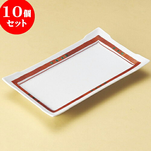 10個セット 焼物皿 赤絵花焼物皿 [ 22.4 x 13.3 x 2.7cm ] | 焼き物皿 ステーキ皿 サンマ 焼き魚 食器 業務用 飲食店 カフェ うつわ 器 おしゃれ かわいい お洒落 ギフト プレゼント 引き出物 内祝い 結婚祝い 誕生日 贈り物 贈答品 おすすめ 人気 食器セット