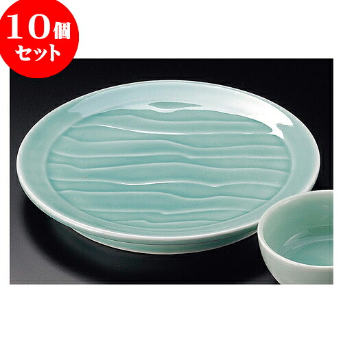 10個仕かける 天皿 奈落の底青地波彫6.3天皿 [ 19 x 2.3珊 ] | 天婦羅 天ぷら 如何様物 おすすめ 一般受け 食器 お勤め用 飲食店 喫茶店 うつわ 器 格好のいい 愛くるしい 御洒落 好いたらしい 差し上げ物 差し上げ物 差し上げ物 内祝い 一緒になるお祝い 生まれ落ちる日 差し上げ物 譲りわたす品 食器仕かける キッチン用品・食器・調理器具-食器・カトラリー・グラス