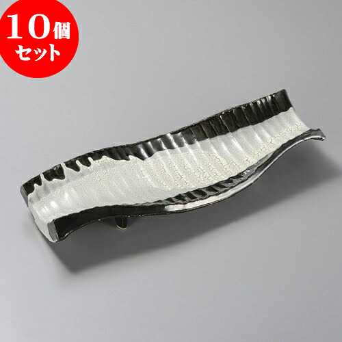 10個セット 長皿 カイラギうねり串目尺皿 [ 34 x 13.5 x 5cm ] | 和皿 焼き物 焼物 串皿 食器 業務用 飲食店 カフェ うつわ 器 おしゃれ かわいい お洒落 可愛い ギフト プレゼント 引き出物 内祝い 結婚祝い 誕生日 贈り物 贈答品 人気 おすすめ 食器セット