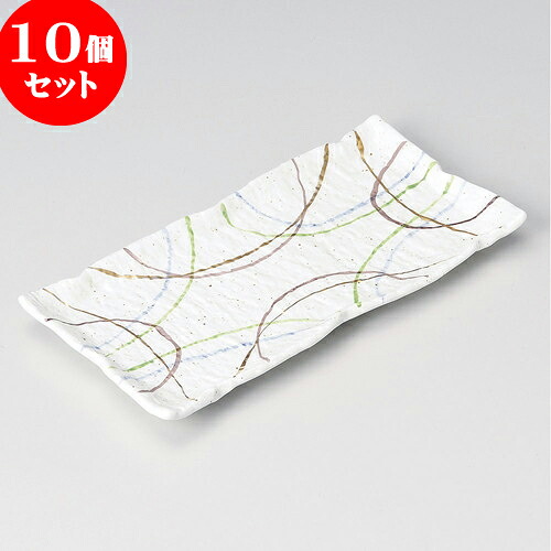 10個セット 焼物皿 手描秋草焼物皿 [ 24.5 x 12.3 x 2.2cm ] | 焼き物皿 ステーキ皿 サンマ 焼き魚 食器 業務用 飲食店 カフェ うつわ 器 おしゃれ かわいい お洒落 ギフト プレゼント 引き出物 内祝い 結婚祝い 誕生日 贈り物 贈答品 おすすめ 人気 食器セット