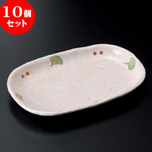10個仕掛ける 楕円面皿 桜志野6.5小判皿 [ 19.5 x 12.3 x 3.1糎 ] | オーバル一皿 楕円面皿 一般受け おすすめ パスタ皿 フルーツ皿 食器 お役目用 飲食店 喫茶店 うつわ 器 今めかしい 可愛らしい 差し上げ物 差し上げ物 生まれ落ちる日 差し上げ物 譲りわたす品 食器仕掛ける