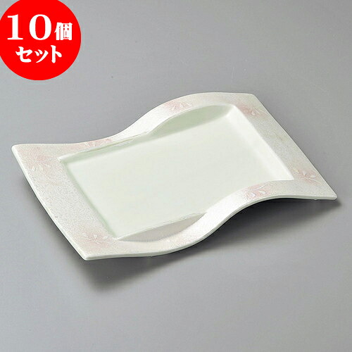 10個セット 長角皿 花ちらしピンクラスター焼物皿 [ 26 x 16.9 x 3.8cm ] | 焼き物皿 ステーキ皿 サンマ 焼き魚 食器 業務用 飲食店 カフェ うつわ 器 おしゃれ かわいい お洒落 ギフト プレゼント 引き出物 内祝い 結婚祝い 誕生日 贈り物 贈答品 おすすめ 人気 食器セット