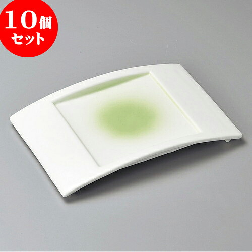 10個セット 長角皿 ヒワ弓形前菜皿 [ 25.5 x 16.7 x 3.4cm ] | 角 角皿 スクエア 食器 業務用 飲食店 カフェ うつわ 器 おしゃれ かわいい ギフト プレゼント 引き出物 内祝い 結婚祝い 誕生日 贈り物 贈答品 おすすめ 食器セット