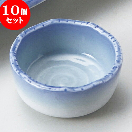 10個セット 焼物皿千代口付 青磁流水彫千代久 [ 6.7 x 3cm ] | 焼き物皿 ステーキ皿 サンマ 焼き魚 食器 業務用 飲食店 カフェ うつわ 器 おしゃれ かわいい お洒落 ギフト プレゼント 引き出物 内祝い 結婚祝い 誕生日 贈り物 贈答品 おすすめ 人気 食器セット