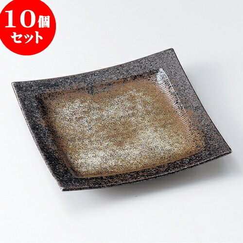 10個セット 正角皿 黒千段角皿（大） [ 21 x 3.5cm ] | 角 角皿 スクエア 食器 業務用 飲食店 カフェ うつわ 器 おしゃれ かわいい ギフト プレゼント 引き出物 内祝い 結婚祝い 誕生日 贈り物 贈答品 おすすめ 食器セット｜せともの本舗