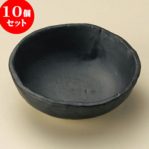 10個セット 呑水 いぶし黒タタラ呑水 [ 11.4 x 3.5cm ] | 和食器 呑水 とんすい 玉割 料亭 ホテル 食器 業務用 飲食店 カフェ うつわ 器 おしゃれ かわいい ギフト プレゼント 内祝い 誕生日 贈り物 贈答品 おすすめ 食器セット｜せともの本舗