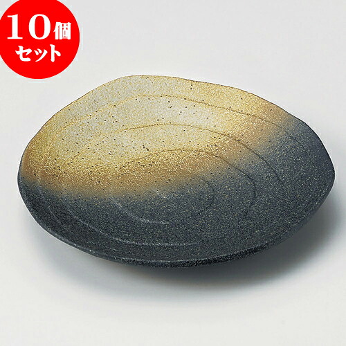 10個セット 丸皿 黒備前風吹き三角6.0皿 [ 19.5 x 3.2cm ] | 中皿 デザート皿 取り皿 人気 おすすめ 食器 業務用 飲食店 カフェ うつわ 器 おしゃれ かわいい ギフト プレゼント 引き出物 誕生日 贈り物 贈答品 食器セット