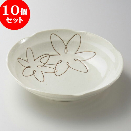 10個セット 丸皿 ゆうか白6.8深皿 [ 20.5 x 5cm ] | 中皿 デザート皿 取り皿 人気 おすすめ 食器 業務用 飲食店 カフェ うつわ 器 おしゃれ かわいい ギフト プレゼント 引き出物 誕生日 贈り物 贈答品 食器セット