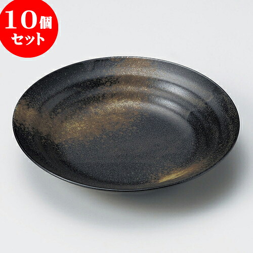 10個セット 丸皿 月の輪6.5深皿 [ 20 x 20 x 4cm ] | 中皿 デザート皿 取り皿 人気 おすすめ 食器 業務用 飲食店 カフェ うつわ 器 おしゃれ かわいい ギフト プレゼント 引き出物 誕生日 贈り物 贈答品 食器セット｜せともの本舗