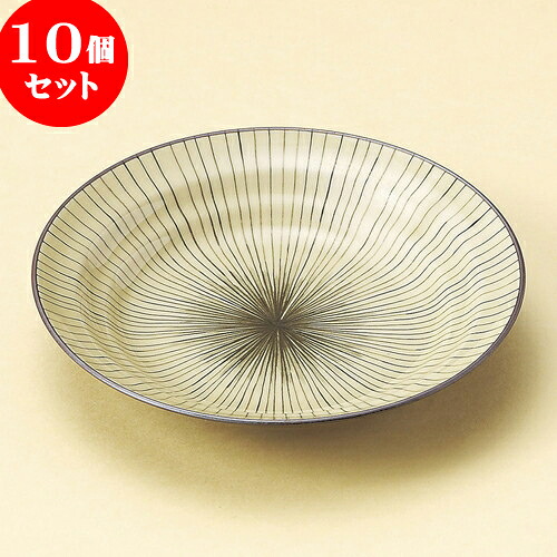 10個セット 丸皿 土灰釉十草6.5深皿 [ 20 x 20 x 4cm ] | 中皿 デザート皿 取り皿 人気 おすすめ 食器 業務用 飲食店 カフェ うつわ 器 おしゃれ かわいい ギフト プレゼント 引き出物 誕生日 贈り物 贈答品 食器セット｜せともの本舗