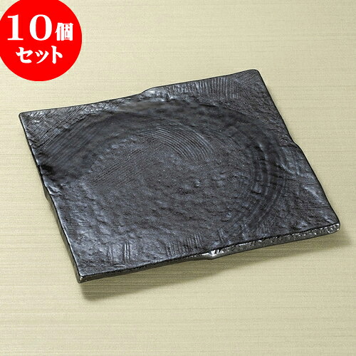 10個セット 正角皿 ゴーカイ黒（小）正角皿 [ 19.2 x 19.2 x 2cm ] | 角 角皿 スクエア 食器 業務用 飲食店 カフェ うつわ 器 おしゃれ かわいい ギフト プレゼント 引き出物 内祝い 結婚祝い 誕生日 贈り物 贈答品 おすすめ 食器セット