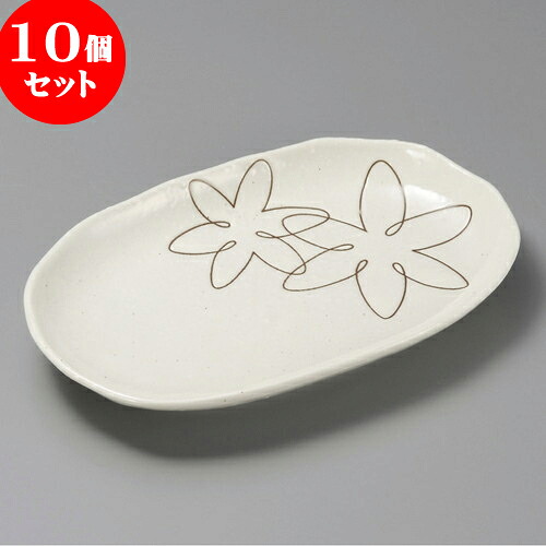 10個セット 楕円皿 ゆうか白スパ皿 [ 24.5 x 15.5 x 3cm ] | オーバルプレート 楕円皿 人気 おすすめ パスタ皿 フルーツ皿 食器 業務用 飲食店 カフェ うつわ 器 おしゃれ かわいい ギフト プレゼント 誕生日 贈り物 贈答品 食器セット｜せともの本舗