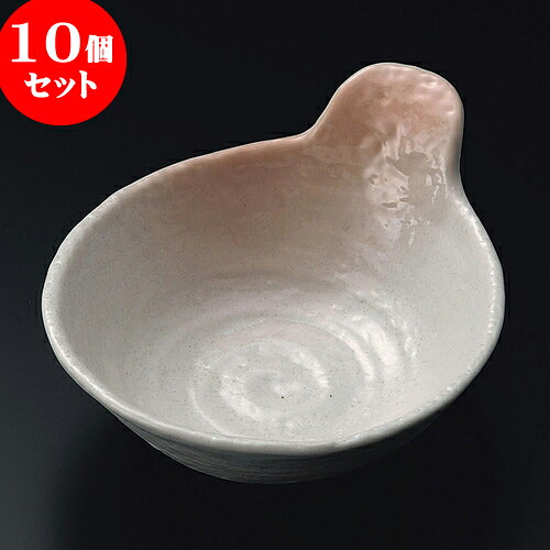 10個セット 呑水 春がすみ六兵衛呑水 [ 14.5 x 11.7 x 5.5cm ] | 和食器 呑水 とんすい 玉割 料亭 ホテル 食器 業務用 飲食店 カフェ うつわ 器 おしゃれ かわいい ギフト プレゼント 内祝い 誕生日 贈り物 贈答品 おすすめ 食器セット