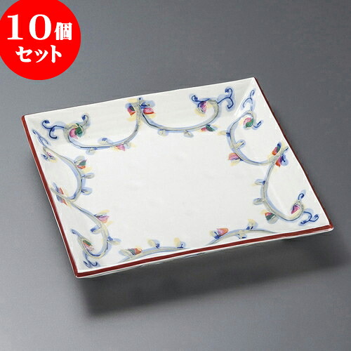 10個仕掛ける 正角皿 染付唐草角 盛皿 [ 25.5 x 4糎 ] | 角 角皿 真四角 食器 お役目用 飲食店 喫茶店 うつわ 器 今めかしい 可愛らしい 差し上げ物 差し上げ物 差し上げ物 内祝い 一緒になる祝賀会 生まれ落ちる日 差し上げ物 譲りわたす品 おすすめ 食器仕掛ける