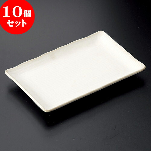10個仕掛ける 焼物皿 錆ボカシ7.0長角皿 [ 21 x 13.4 x 2.5糎 ] | 焼き物皿 ビステキ皿 サンマ 焼き魚 食器 御役目用 飲食店 喫茶店 うつわ 器 かっこ良い 愛くるしげ 着飾る 差し上げ物 差し上げ物 差し上げ物 内祝い 一緒になるお祭り 生まれ落ちる日 差し上げ物 さし上げる品 おすすめ 一般受け 食器仕掛ける 食器・カトラリー・グラス-皿・プレート