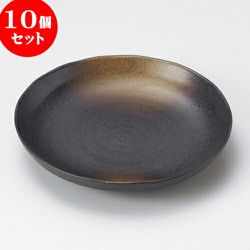 最安値 10個セット 丸皿 黒備前風新パスタ皿 22 1 X 4cm パスタ パスタ皿 カレー皿 パスタボウル 食器 業務用 飲食店 カフェ うつわ 器 かわいい 可愛い ギフト プレゼント 引き出物 内祝い 結婚祝い 誕生日 贈り物 贈答品 絶対一番安い Teutonia Nuernberg De