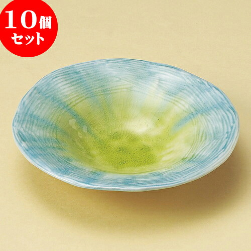 10個セット 丸皿 彩花4寸皿 [ 12 x 2.7cm ] | 中皿 デザート皿 取り皿 人気 おすすめ 食器 業務用 飲食店 カフェ うつわ 器 おしゃれ かわいい ギフト プレゼント 引き出物 誕生日 贈り物 贈答品 食器セット