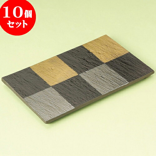 10個セット 長角皿 金銀彩四つ足長角皿(小) [ 27.5 x 16 x 2.4cm ] | 和皿 焼き物 焼物 串皿 食器 業務用 飲食店 カフェ うつわ 器 おしゃれ かわいい お洒落 可愛い ギフト プレゼント 引き出物 内祝い 結婚祝い 誕生日 贈り物 贈答品 人気 おすすめ 食器セット