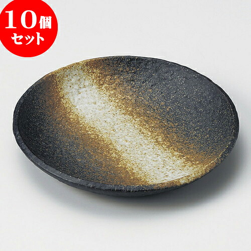 10個セット 丸皿 京備前風7.0丸皿 [ 19.8 x 2.9cm ] | 中皿 デザート皿 取り皿 人気 おすすめ 食器 業務用 飲食店 カフェ うつわ 器 おしゃれ かわいい ギフト プレゼント 引き出物 誕生日 贈り物 贈答品 食器セット｜せともの本舗