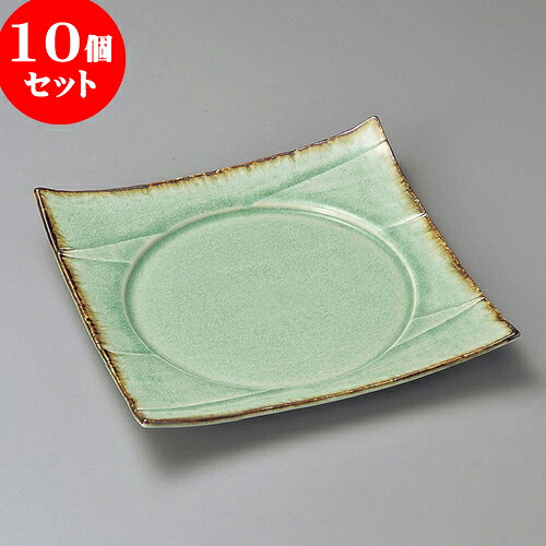 10個セット 正角皿 ビードロ灰釉渕錆8.5寸四方皿 [ 26.5 x 26.5 x 6cm ] | 角 角皿 スクエア 食器 業務用 飲食店 カフェ うつわ 器 おしゃれ かわいい ギフト プレゼント 引き出物 内祝い 結婚祝い 誕生日 贈り物 贈答品 おすすめ 食器セット｜せともの本舗