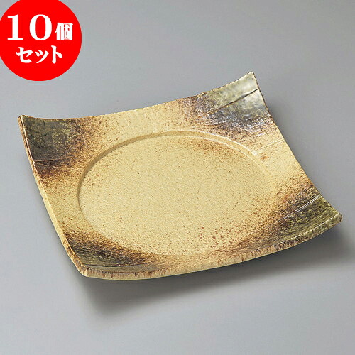 10個セット 正角皿 伊賀風織部8.5四方皿 [ 26.8 x 26.8 x 5.8cm ] | 角 角皿 スクエア 食器 業務用 飲食店 カフェ うつわ 器 おしゃれ かわいい ギフト プレゼント 引き出物 内祝い 結婚祝い 誕生日 贈り物 贈答品 おすすめ 食器セット｜せともの本舗