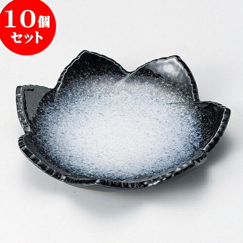 10個セット 変型皿 雲海葉型6.0皿 [ 18.2 x 3.2cm ] | 変形皿 お皿 和皿 人気 おすすめ 食器 業務用 飲食店 カフェ うつわ 器 おしゃれ ギフト プレゼント 引き出物 内祝い 結婚祝い 誕生日 贈り物 贈答品 食器セット 24,563円
