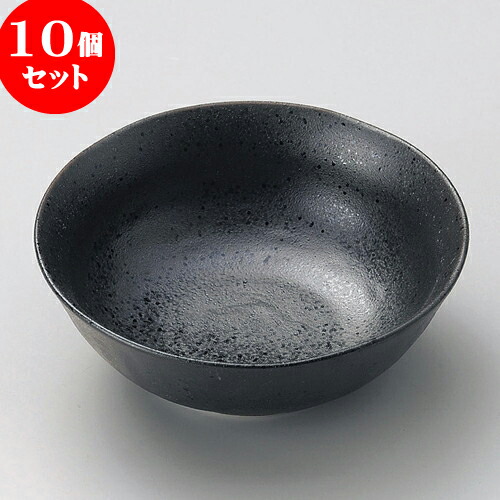 10個セット 取鉢 黒12cm取鉢 [ 12 x 4.5cm ] | 和食器 呑水 とんすい 玉割 料亭 ホテル 食器 業務用 飲食店 カフェ うつわ 器 おしゃれ かわいい ギフト プレゼント 内祝い 誕生日 贈り物 贈答品 おすすめ 食器セット
