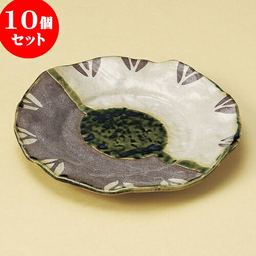 10個セット 丸皿 志野織部7寸皿 [ 20.7 x 2.8cm ] | 中皿 デザート皿 取り皿 人気 おすすめ 食器 業務用 飲食店 カフェ うつわ 器 おしゃれ かわいい ギフト プレゼント 引き出物 誕生日 贈り物 贈答品 食器セット