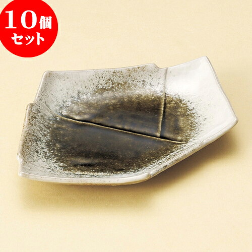 10個セット 変型皿 織部かすみ結び7.0皿 [ 21 x 14.7 x 3.2cm ] | 変形皿 お皿 和皿 人気 おすすめ 食器 業務用 飲食店 カフェ うつわ 器 おしゃれ ギフト プレゼント 引き出物 内祝い 結婚祝い 誕生日 贈り物 贈答品 食器セット｜せともの本舗 15,464円