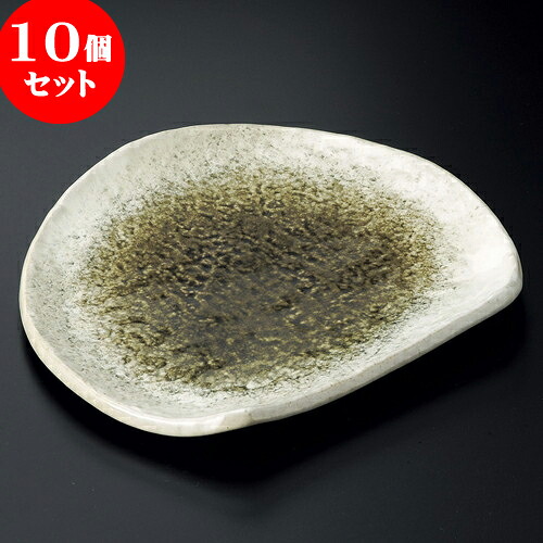 10個セット 焼物皿 織部かすみ半月浜付7.0皿 [ 21 x 18.3 x 2.5cm ] | 焼き物皿 ステーキ皿 サンマ 焼き魚 食器 業務用 飲食店 カフェ うつわ 器 おしゃれ かわいい お洒落 ギフト プレゼント 引き出物 内祝い 結婚祝い 誕生日 贈り物 贈答品 おすすめ 人気 食器セット