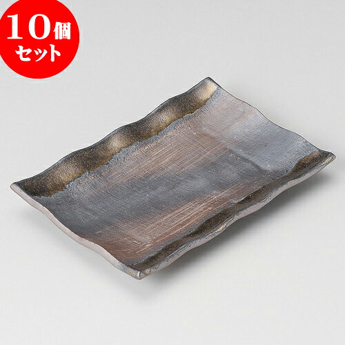 10個仕掛ける 焼物皿 金彩焼物皿（萬古焼） [ 22.2 x 15 x 3糎 ] | 焼き物皿 ビステキ皿 サンマ 焼き魚 食器 御役目用 飲食店 喫茶店 うつわ 器 今めかしい 愛くるしげ 着飾る 差し上げ物 差し上げ物 差し上げ物 内祝い 一緒になる祝賀会 生まれ落ちる日 差し上げ物 差しあげる品 おすすめ 一般受け 食器仕掛ける