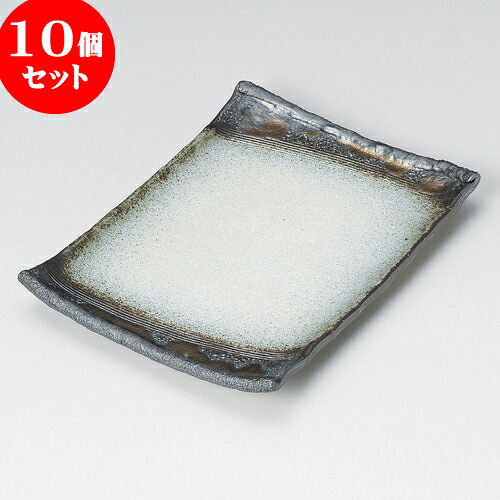 10個仕掛ける 長角皿 折り目正しい9号長角皿（手造り）（萬古焼） [ 27.5 x 20 x 3.5糎 ] | 角 角皿 真四角 食器 お役目用 飲食店 喫茶店 うつわ 器 今めかしい 可愛らしい 差し上げ物 差し上げ物 差し上げ物 内祝い 一緒になる祝賀会 生まれ落ちる日 差し上げ物 譲りわたす品 おすすめ 食器仕掛ける