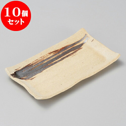 10個セット 焼物皿 イラボ鉄刷毛目長角皿（信楽焼） [ 22 x 13 x 2.3cm ] | 焼き物皿 ステーキ皿 サンマ 焼き魚 食器 業務用 飲食店 カフェ うつわ 器 おしゃれ かわいい お洒落 ギフト プレゼント 引き出物 内祝い 結婚祝い 誕生日 贈り物 贈答品 おすすめ 人気 食器セット｜せともの本舗